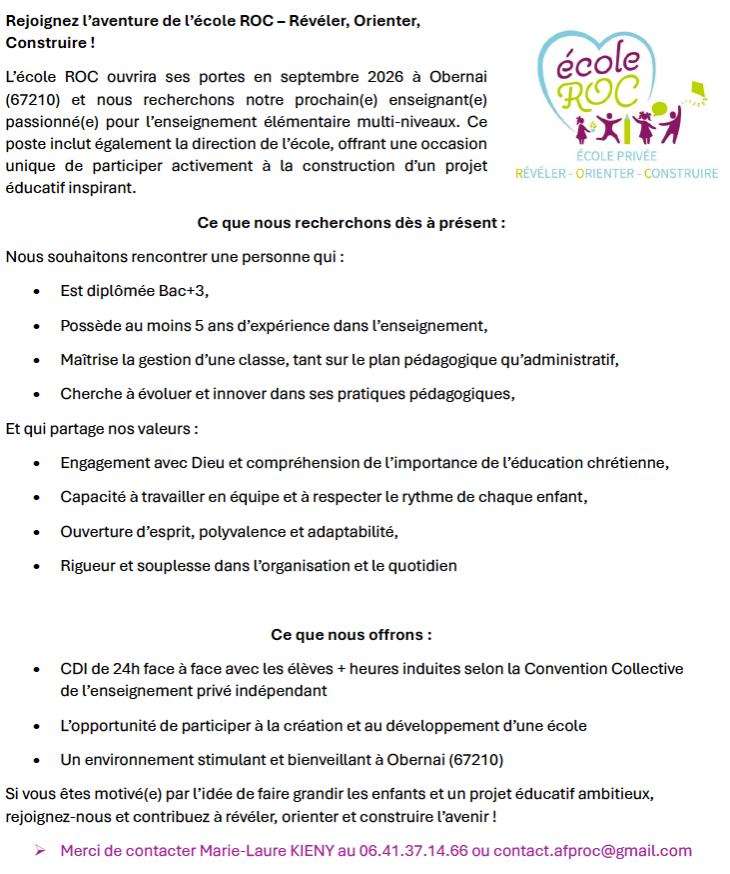 Annonce